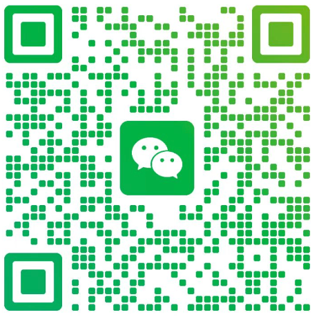 微信咨询二维码